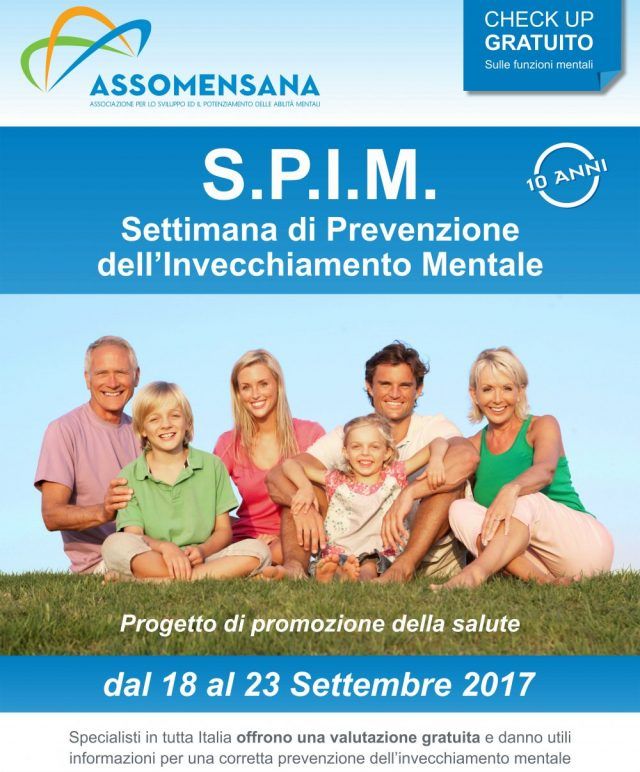 SPIM 70x100 set 2017