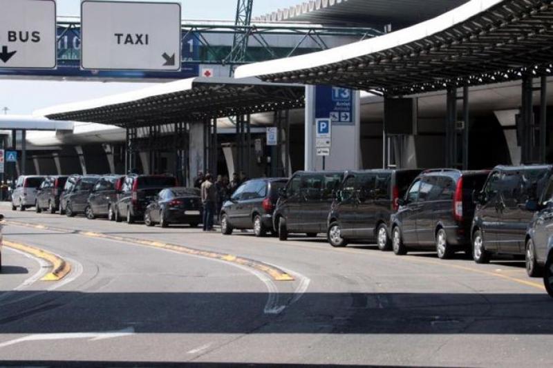 aeroporto di fiumicino