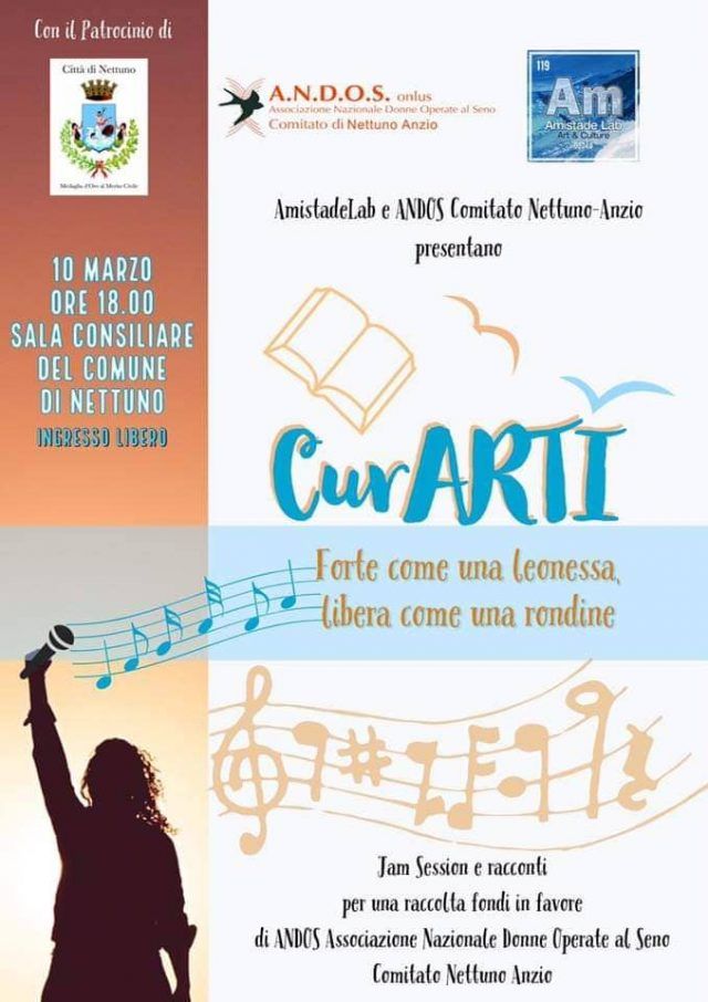curart