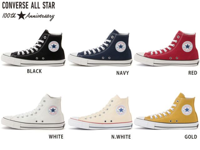 converse della roma