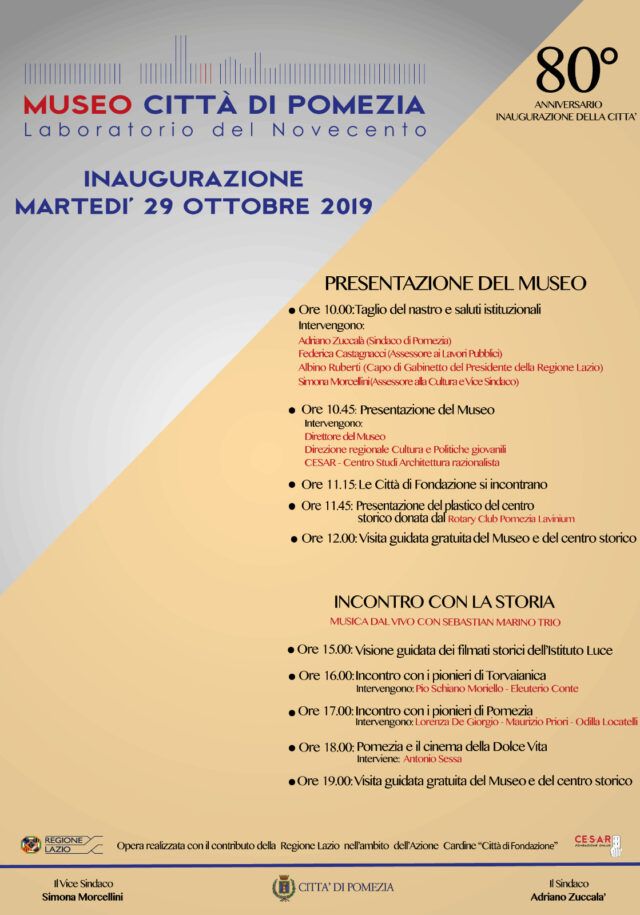 Locandina Museo Città di Pomezia Laboratorio del Novecento