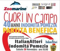 INDOMITA POMEZIA