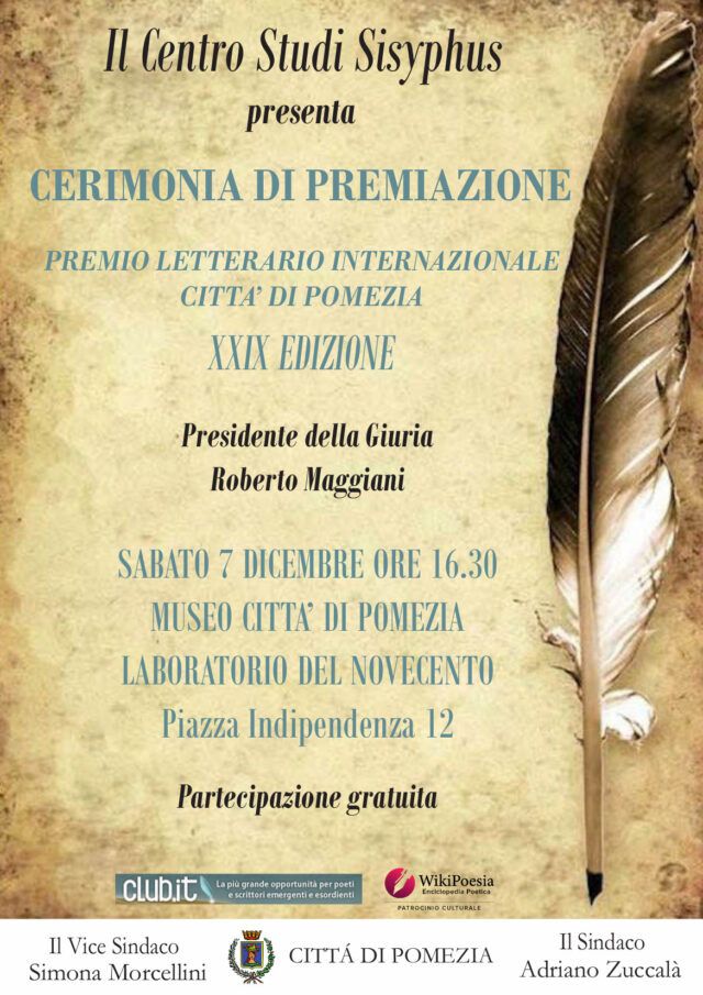 premioLetterario città di Pomezia
