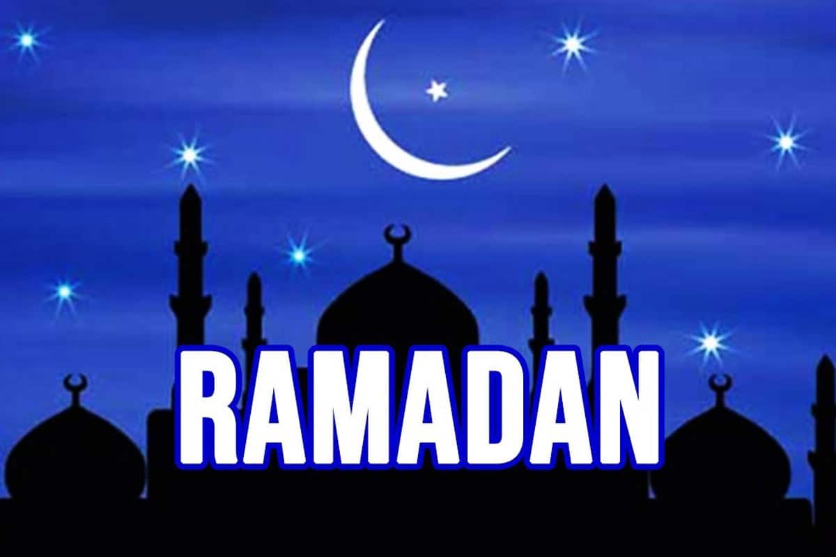 Foto con la scritta Ramadan tutto quello che c'è da sapere su questa festa religiosa