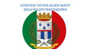 polizia penitenziaria