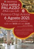 Una notte a Palazzo - Ariccia