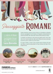 Passeggiate romane