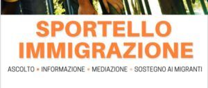 Sportello immigrazione Pomezia e Ardea