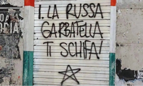 Scritta Garbatella La Russa