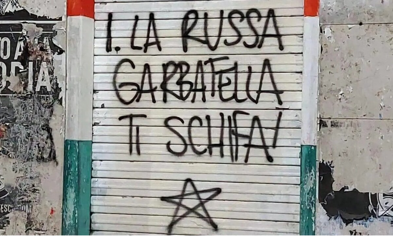 Scritta Garbatella La Russa
