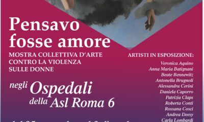 Locandina Mostra Arte Collettiva