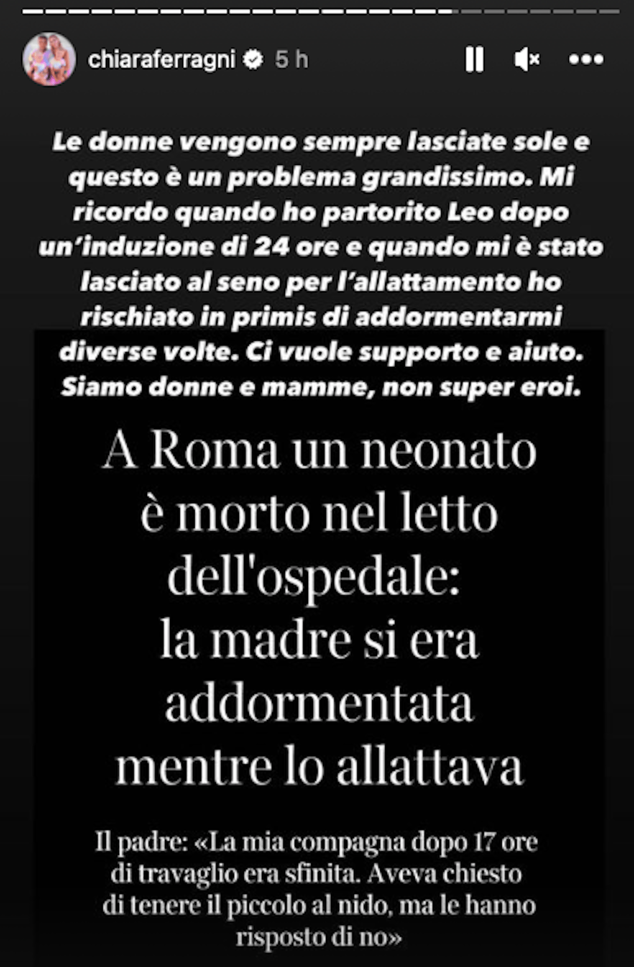 Stories Chiara Ferragni