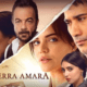 terra amara