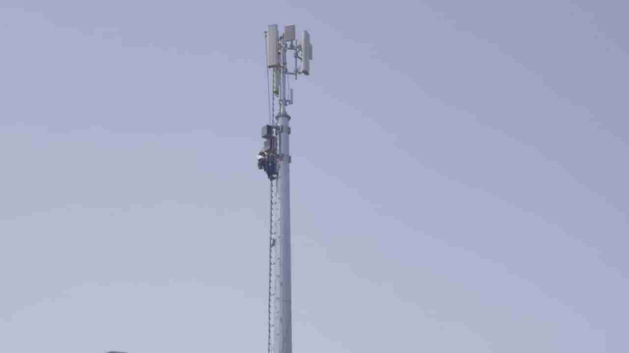 Antenna telefonica a Saline di Ostia Antica