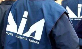 Interdittiva antimafia Anzio