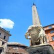 Obelisco della Minerva