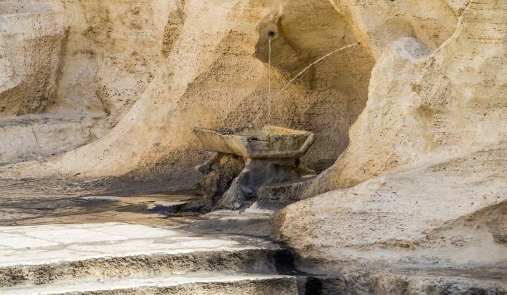 Fontana degli Innamorati Roma