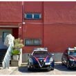 Carabinieri di Fondi
