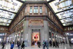 Galleria Alberto Sordi Roma