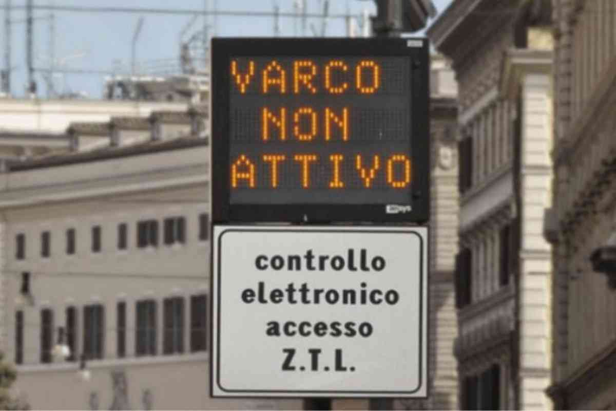 Varco della ZTL di Roma