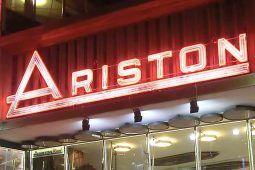 ariston